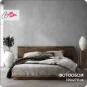 Фотообои флизелиновые Bartonwall 500x270 см Бетон Штукатурка
