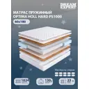 Матрас Dreamexpert Optima Holl Hard PS1000 DEXDE7608375 65x180x23 см независимый пружинный блок 1-спальный