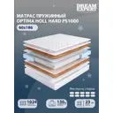 Матрас Dreamexpert Optima Holl Hard PS1000 DEXDE7608377 65x186x23 см независимый пружинный блок 1-спальный