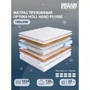 Матрас Dreamexpert Optima Holl Hard PS1000 DEXDE7608811 105x200x23 см независимый пружинный блок 1.5-спальный