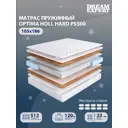 Матрас Dreamexpert Optima Holl Hard PS500 DEXDE7621636 110x186x23 см независимый пружинный блок 1.5-спальный