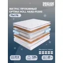 Матрас Dreamexpert Optima Holl Hard PS500 DEXDE7621676 80x170x23 см независимый пружинный блок 1-спальный