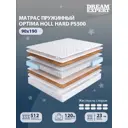 Матрас Dreamexpert Optima Holl Hard PS500 DEXDE7621714 95x190x23 см независимый пружинный блок 1-спальный