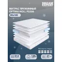 Матрас Dreamexpert Optima Holl PS500 DEXDE7619807 90x185x21 см независимый пружинный блок 1-спальный