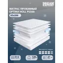 Матрас Dreamexpert Optima Holl PS500 DEXDE7619831 70x200x21 см независимый пружинный блок 1-спальный