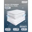 Матрас Dreamexpert Optima Holl PS500 DEXDE7619852 70x215x21 см независимый пружинный блок 1-спальный