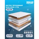Матрас Dreamexpert Base Hard 2 TFK DEXDE7615487 105x186x19 см независимый пружинный блок 1.5-спальный