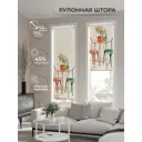 Рулонная штора AT Home Дождь 52x170 см цвет белый, желтый