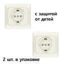 Розетка встраиваемая Ne-ad Aras 93-111-08-E с заземлением цвет кремовый 12 шт.