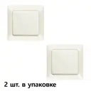 Розетка встраиваемая Ne-ad Aras 93-111-09 с заземлением цвет кремовый 12 шт.