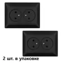 Розетка двойная встраиваемая Ne-ad Aras 93-124-75-P цвет черный