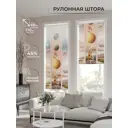 Рулонная штора At Home Нертонс AT770049068, 68x170 см, цвет разноцветный