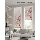 Рулонная штора At Home Нертонс AT770096068, 68x170 см, цвет разноцветный