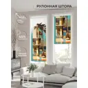 Рулонная штора At Home Нертонс AT770151068, 68x170 см, цвет разноцветный