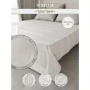 Простыня Denastia BASIC COLLECTION 250x240 см сатин без резинки цвет светло-серый