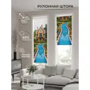 Рулонная штора At Home Теринт AT770149047, 47x170 см, цвет разноцветный
