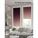 Рулонная штора At Home Лирикас AT782267068, 68x170 см, цвет красный, коричневый