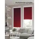 Рулонная штора At Home Клартис AT782239062, 62x170 см, цвет красный, бордовый