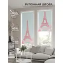 Рулонная штора At Home Клартис AT782296062, 62x170 см, цвет синий, розовый