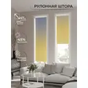 Рулонная штора At Home Ранфрик AT782277047, 47x170 см, цвет синий, желтый