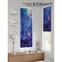 Рулонная штора блэкаут At Home Флорко AT780672 57x170 см, цвет синий