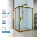 Душевой уголок GUTEWETTER GWMPKB019R 4698031191642, прямоугольный, 110x175x200 см, матовое стекло