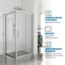 Душевой уголок Gutewetter 723909293 квадрат 110x110см серый профиль эффект стекла прозрачный