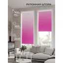 Рулонная штора At Home Клартис AT782356062 62x170 см, цвет розовый