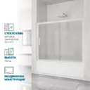 Ширма на ванну Gutewetter 3088049600 175x150см