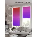 Рулонная штора At Home Ронлирт AT782367057 57x170 см, цвет красный
