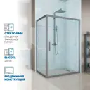 Душевая ширма GuteWetter 3179490961 прямоугольная 85x155см