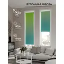 Рулонная штора At Home Лимкис AT782370052 52x170 см, цвет зеленый
