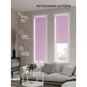 Рулонная штора At Home Ранфрик AT782335047 47x170 см, цвет розовый
