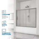 Ширма на ванну GuteWetter 1706039957 140см прямоугольная цвет серебро