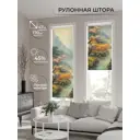 Рулонная штора At Home Ранфрик AT782551047 47x170 см, цвет зеленый