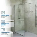 Душевая ширма GuteWetter 1879254930 85 см прямоугольная