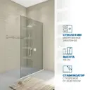 Душевая перегородка Gutewetter 1671565424 88x198см белый профиль