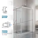 Душевой уголок Gutewetter 3629162495 прямоугольник 95x70см серый профиль эффект стекла матовый