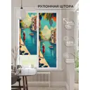 Рулонная штора At Home Ранфрик AT782511047 47x170 см, цвет разноцветный