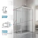 Душевой уголок Gutewetter 2974619011 прямоугольник 120x70см серый профиль эффект стекла прозрачный