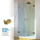 Душевая дверь Gutewetter 3132132786 90см эффект стекла прозрачный распашной