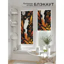 Рулонная штора блэкаут At Home Лертонт AT783518062 62x170 см, цвет белый