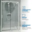 Душевой уголок GUTEWETTER GWMPSLRC863B 4698032822699, прямоугольный, 90x115x200 см, прозрачное стекло
