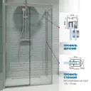 Душевой уголок GUTEWETTER GWMPSLRC863B 4698032822859, прямоугольный, 90x115x200 см, прозрачное стекло