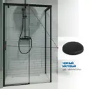 Душевой уголок GUTEWETTER GWMPSLRC863B 4698032824099, прямоугольный, 90x140x200 см, прозрачное стекло