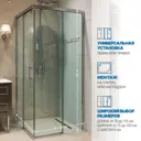 Душевой уголок GUTEWETTER GWMPSLRC864 4698032843212, прямоугольный, 90x85x200 см, прозрачное стекло