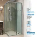 Душевой уголок GUTEWETTER GWMPSLRC864 4698032844936, прямоугольный, 100x75x200 см, прозрачное стекло