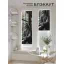 Рулонная штора блэкаут At Home Ланетрикс AT783519052 52x170 см, цвет белый