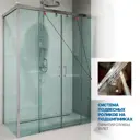 Душевой уголок GUTEWETTER GWMPSLRC865 4698032877026, прямоугольный, 90x160x200 см, прозрачное стекло