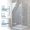 Душевой уголок GUTEWETTER 4698032929046, квадратный, 90x90x200 см, прозрачное стекло